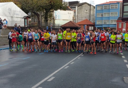 Máis de 200 corredores participaron na XXII Carreira Popular de Carral